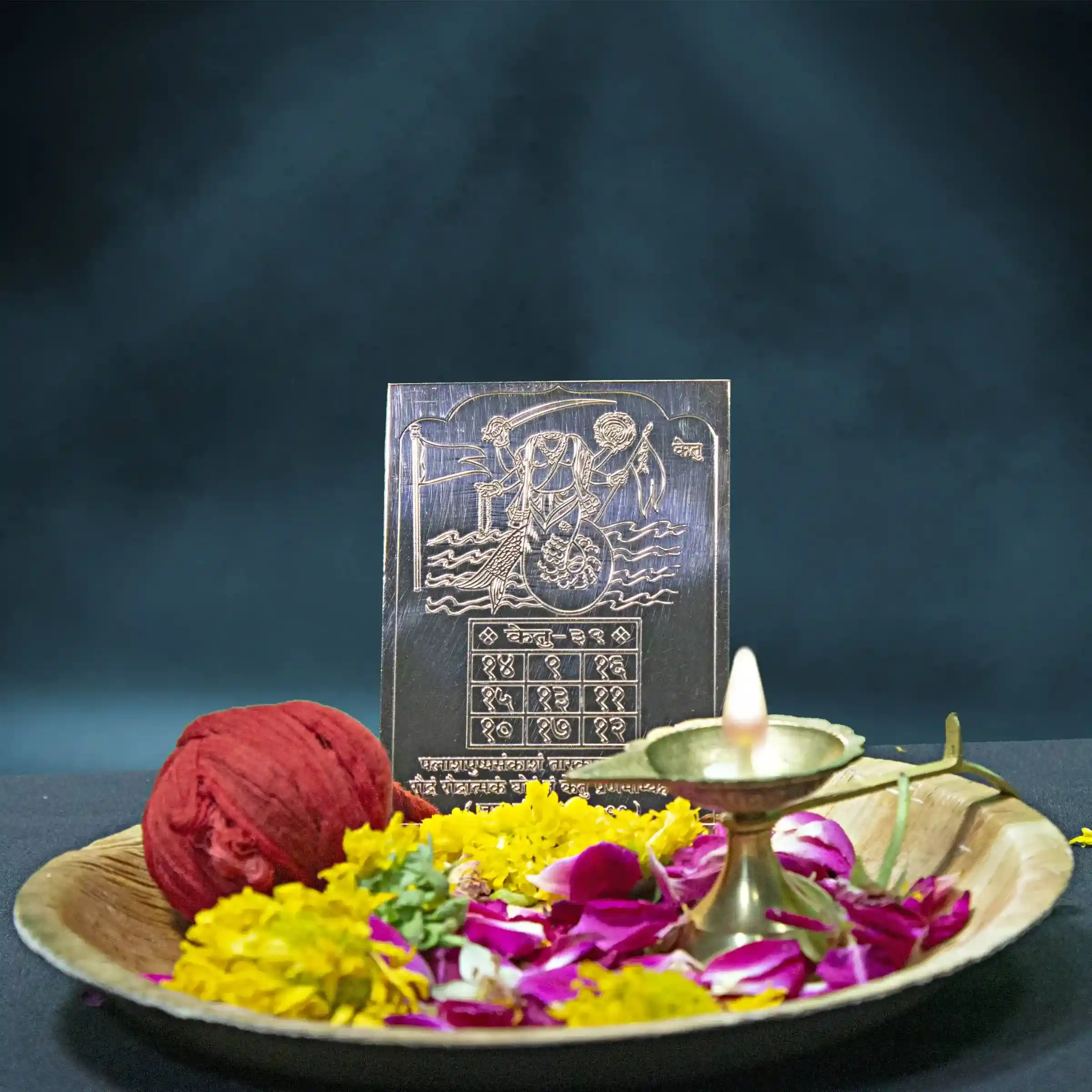Exotic India Ketu Yantram (Kupfer) | 9,7 X 9,7 Cm | Spirituelles Symbol Der Neun Planeten Serie